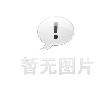 kaiyun开云科技2017年自行监测方案