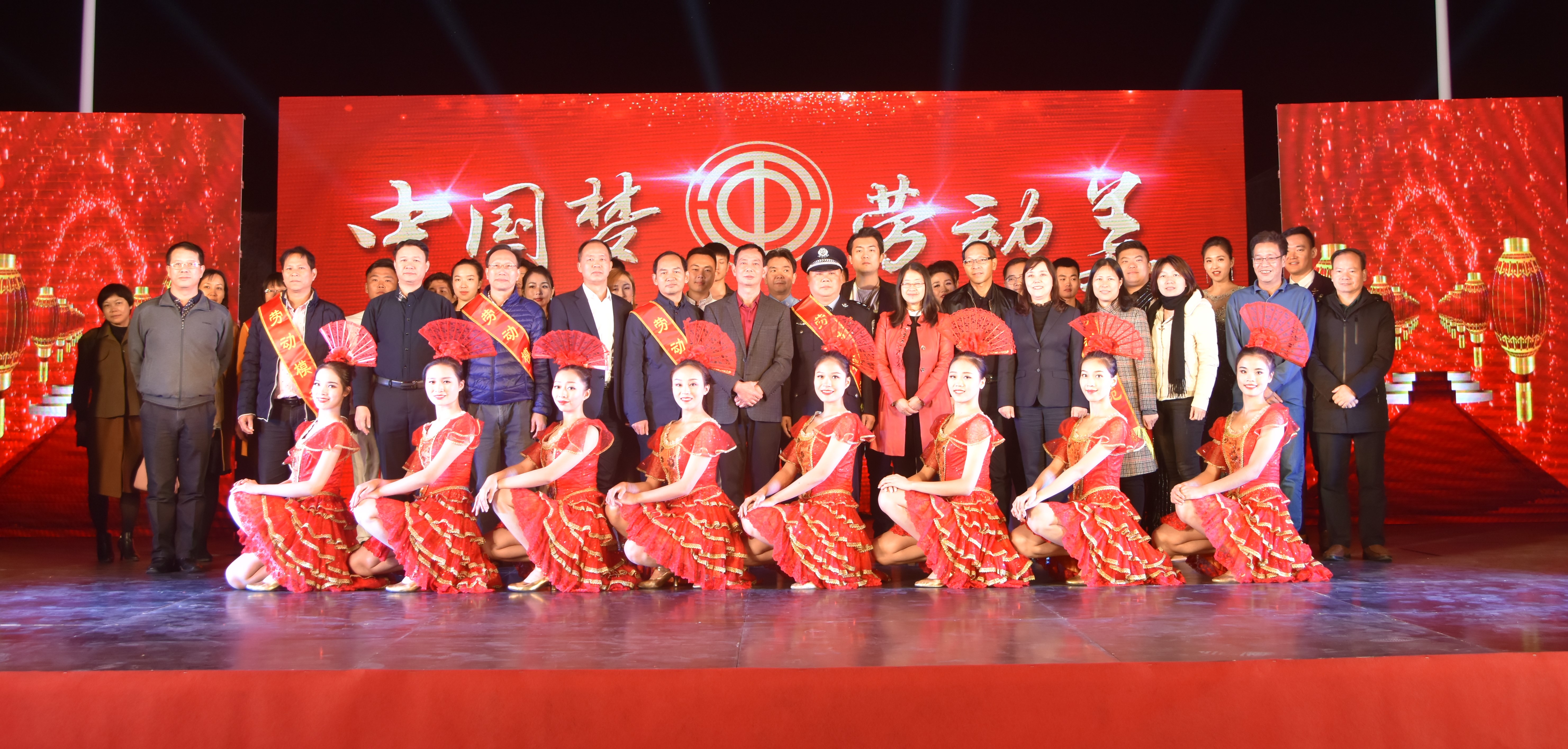 “中国梦·劳动美”职工文艺晚会走进kaiyun开云科技